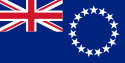 Острова Кука - Флаг